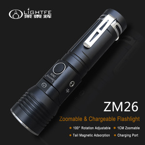 ZM26 Zoomable & Rechargeable Flashlight