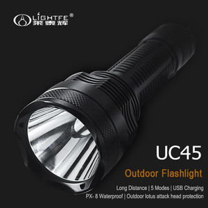UC45 Outdoor Flashlight