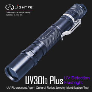 UV301D Plus UV Detection Flashlight