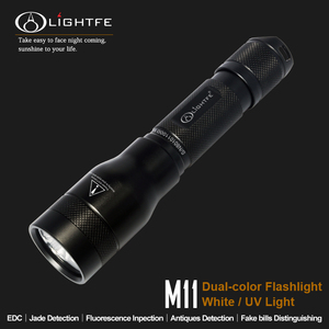 M11 Dual-color Flashlight （White / UV Light）