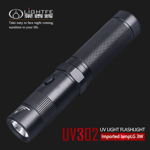 UV302 Portable UV Light Flashlight