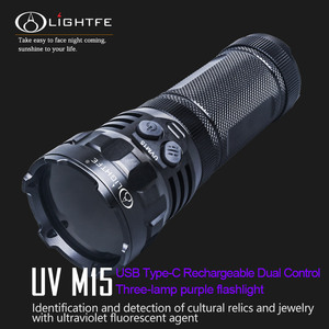 UV M15 USB charged 3-lamp purple flashlight
