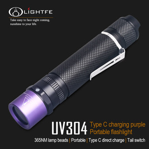 Type C charging purple Portable flashlight UV304
