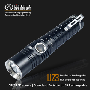 U23 Portable USB Rechargeable Flashlight