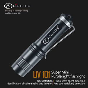 Super Mini Purple light flashlight   UV101