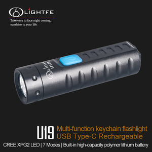 USB Type-C rechargeable multi-function keychain flashlight U19