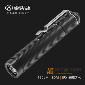 A6 Mini Portable Flashlight 
